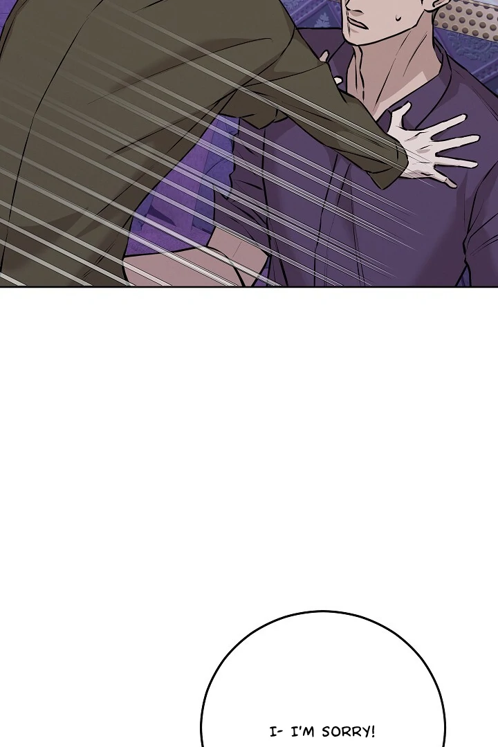 Morpheus - Chapter 57 Page 82