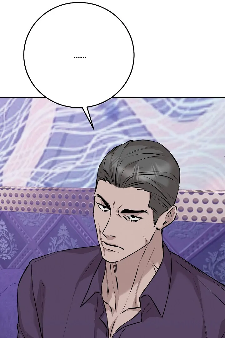 Morpheus - Chapter 57 Page 85
