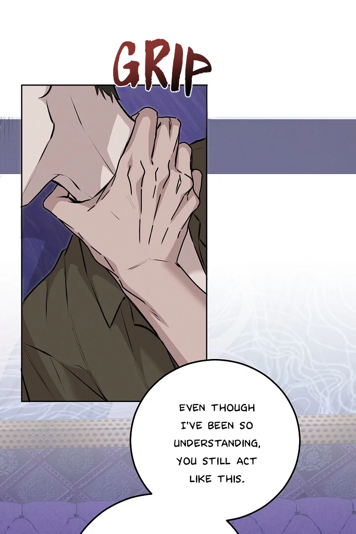 Morpheus - Chapter 57 Page 122