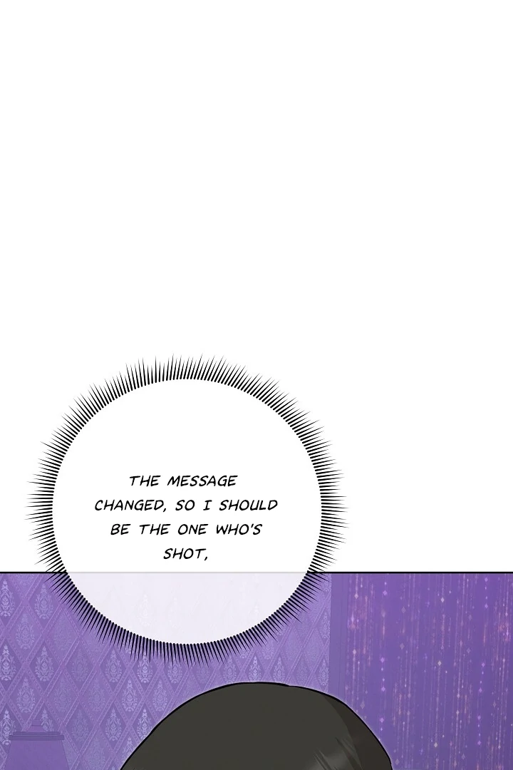 Morpheus - Chapter 58 Page 72