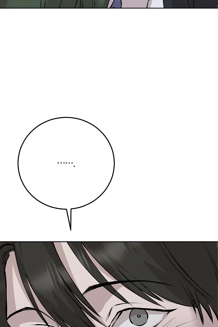 Morpheus - Chapter 58 Page 93