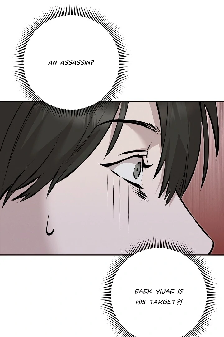 Morpheus - Chapter 58 Page 107