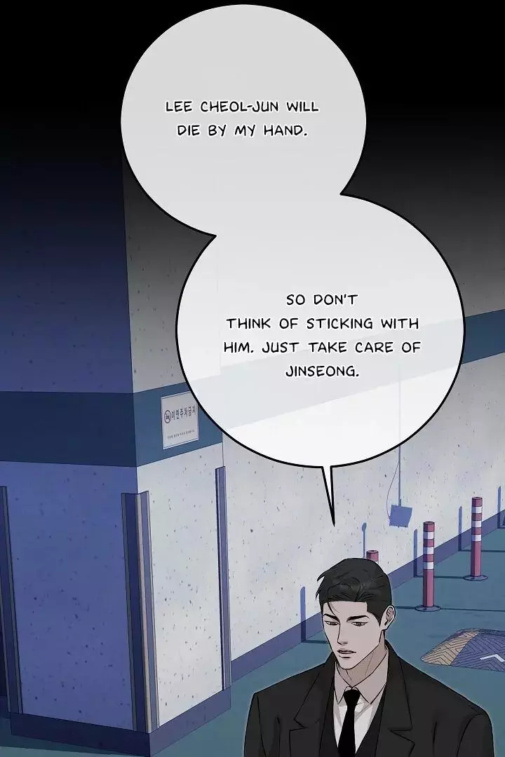 Morpheus - Chapter 59 Page 8