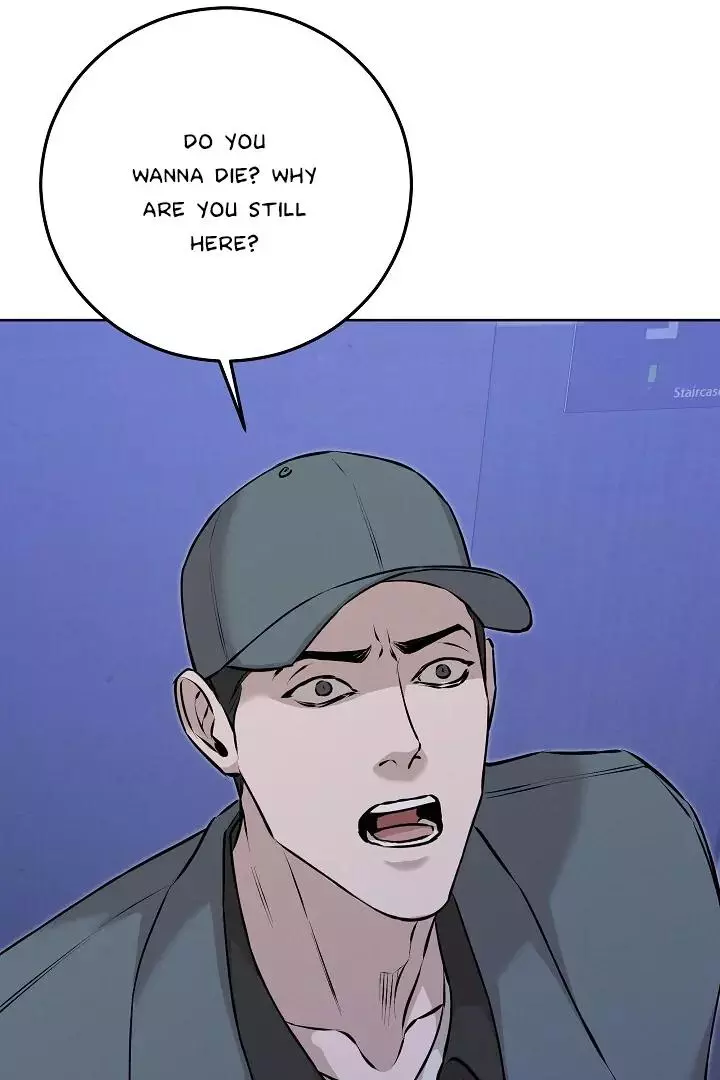 Morpheus - Chapter 59 Page 51