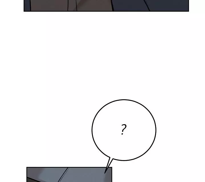 Morpheus - Chapter 59 Page 76