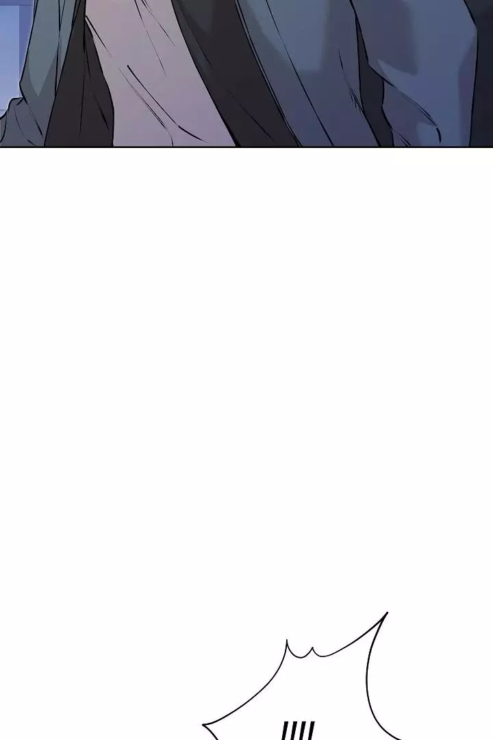 Morpheus - Chapter 59 Page 83