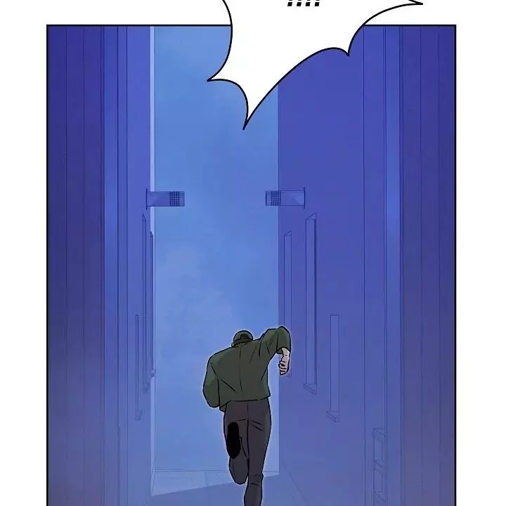 Morpheus - Chapter 59 Page 84