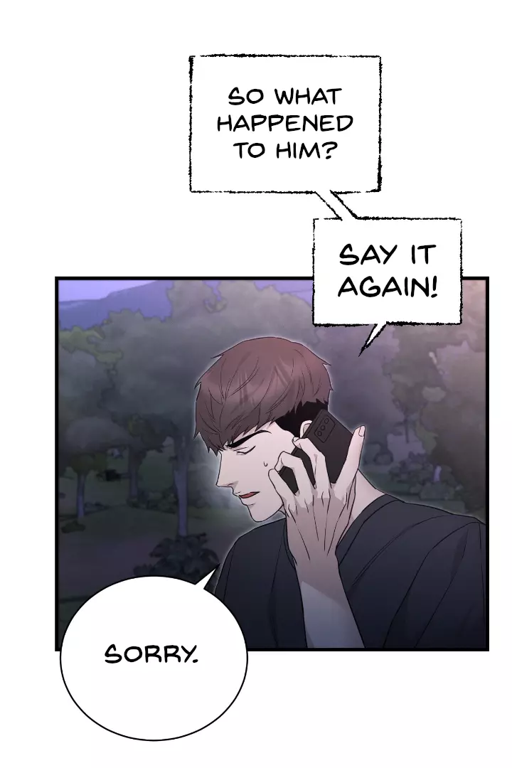 Morpheus - Chapter 6 Page 1