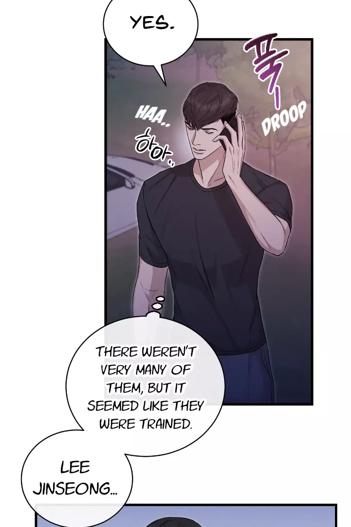 Morpheus - Chapter 6 Page 7