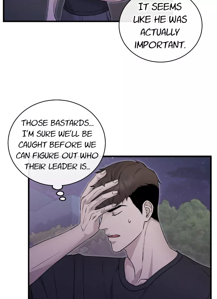 Morpheus - Chapter 6 Page 9