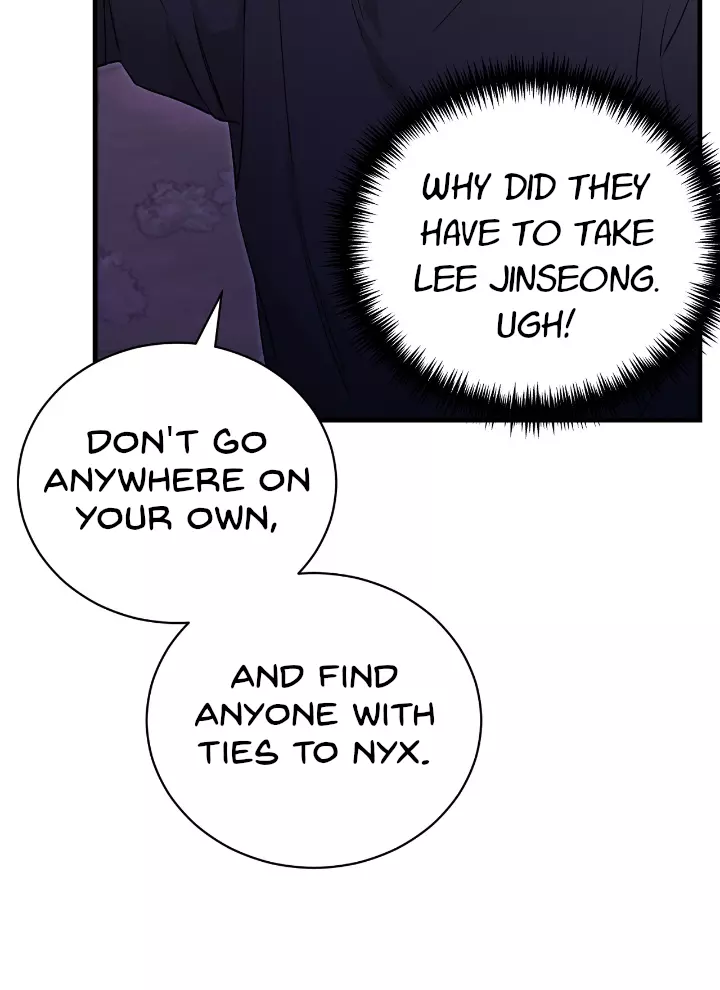 Morpheus - Chapter 6 Page 10