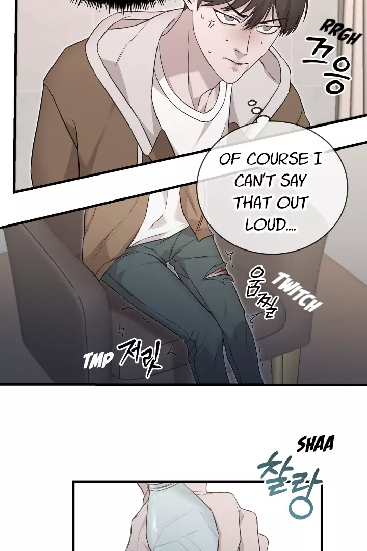 Morpheus - Chapter 6 Page 17
