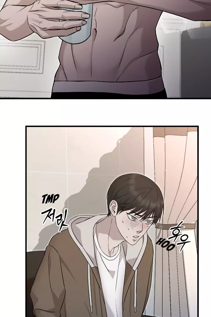 Morpheus - Chapter 6 Page 19