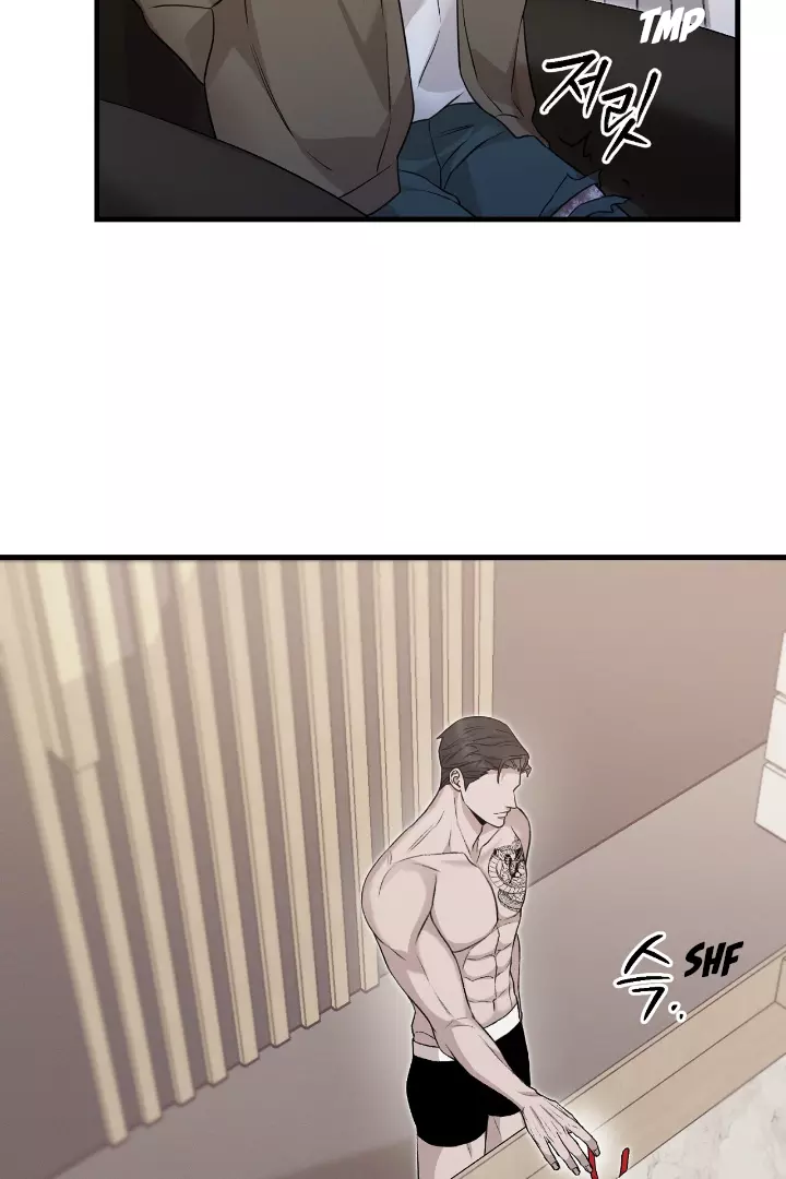 Morpheus - Chapter 6 Page 20
