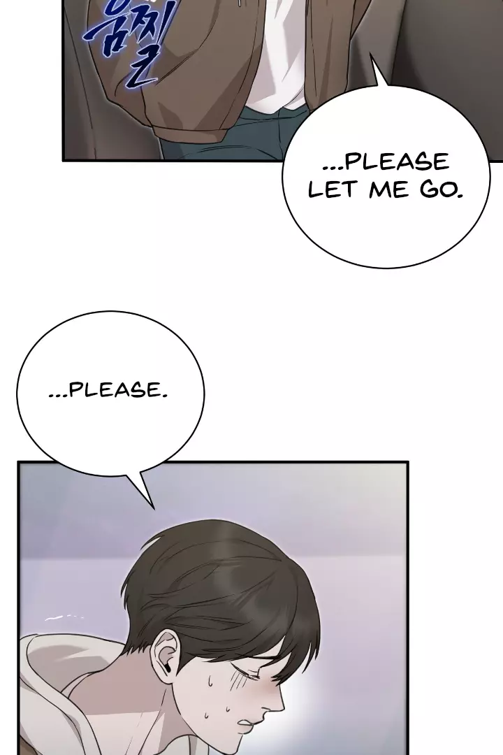 Morpheus - Chapter 6 Page 31