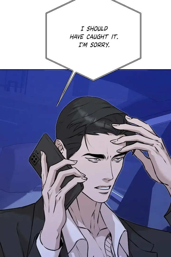 Morpheus - Chapter 60 Page 6