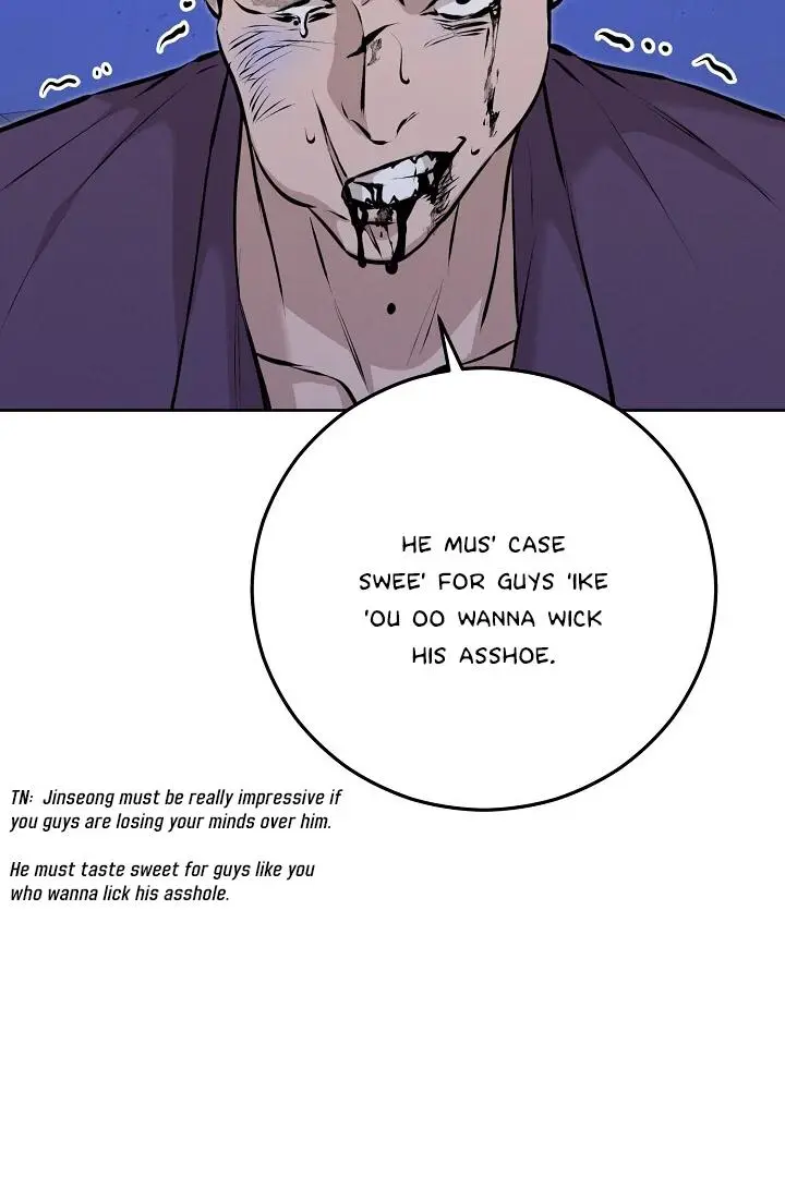 Morpheus - Chapter 60 Page 118