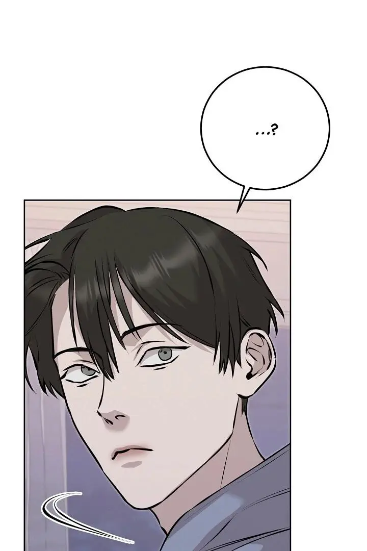 Morpheus - Chapter 61 Page 20