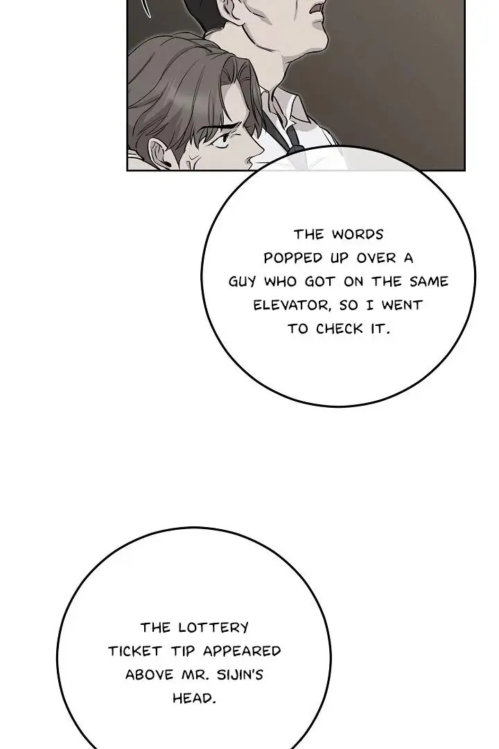 Morpheus - Chapter 61 Page 66