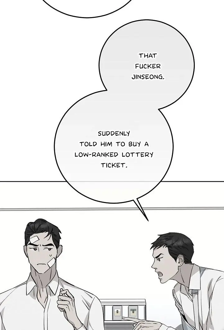 Morpheus - Chapter 61 Page 67