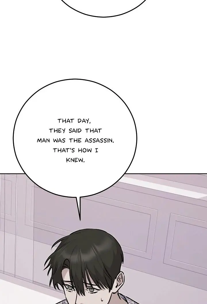 Morpheus - Chapter 61 Page 74