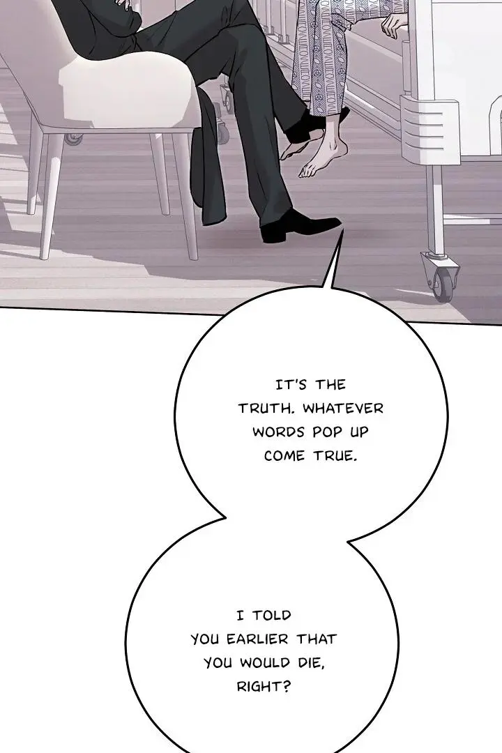 Morpheus - Chapter 61 Page 77