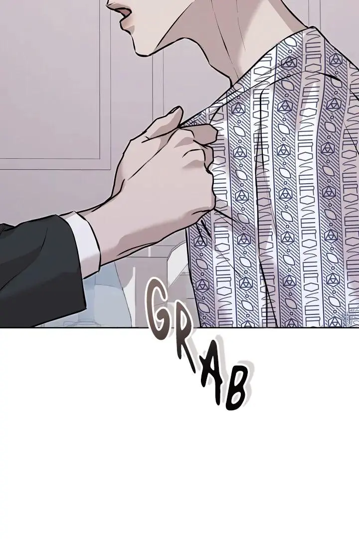 Morpheus - Chapter 61 Page 79