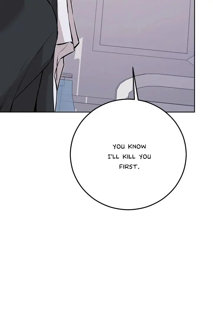 Morpheus - Chapter 61 Page 84