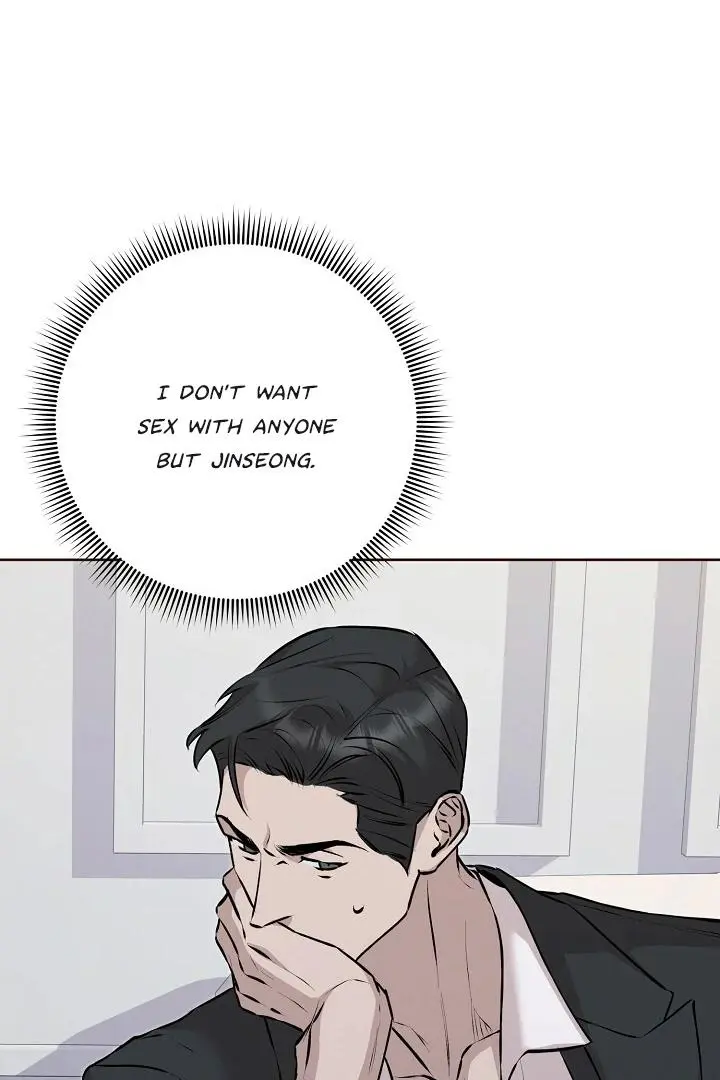Morpheus - Chapter 62 Page 32