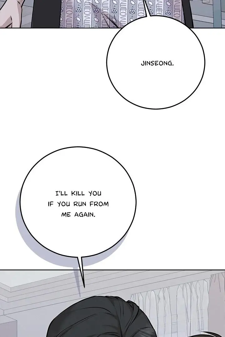 Morpheus - Chapter 62 Page 61