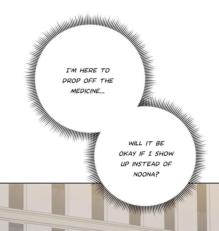 Morpheus - Chapter 63 Page 44