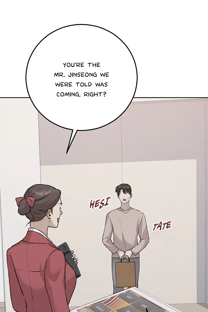Morpheus - Chapter 63 Page 57