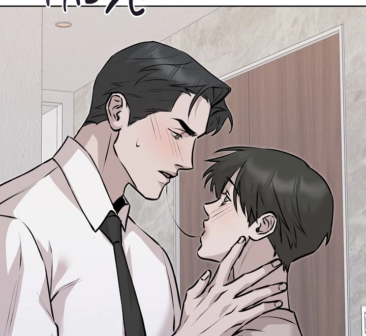 Morpheus - Chapter 63 Page 80