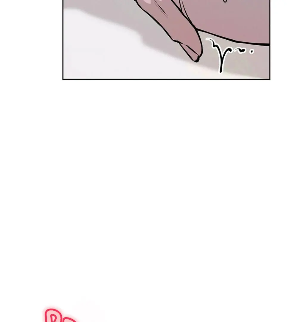 Morpheus - Chapter 64 Page 76