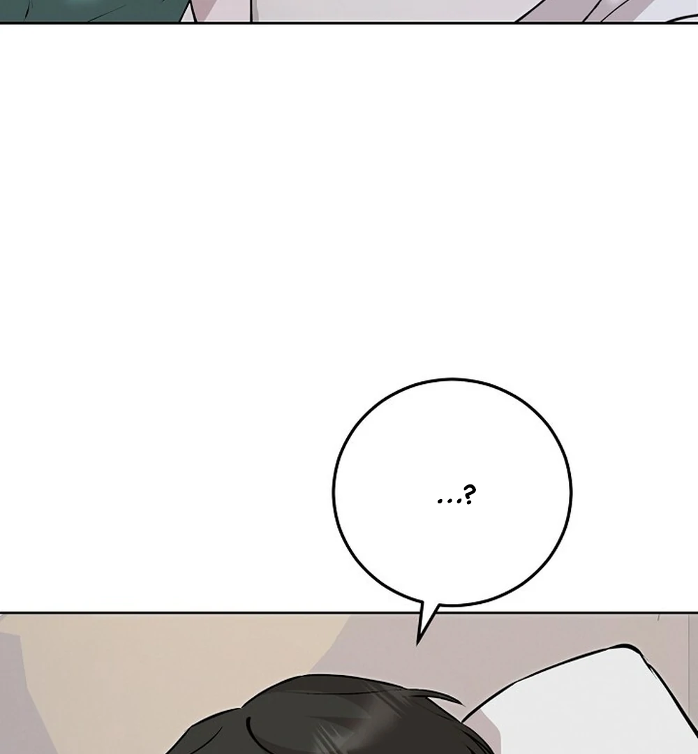 Morpheus - Chapter 65 Page 118