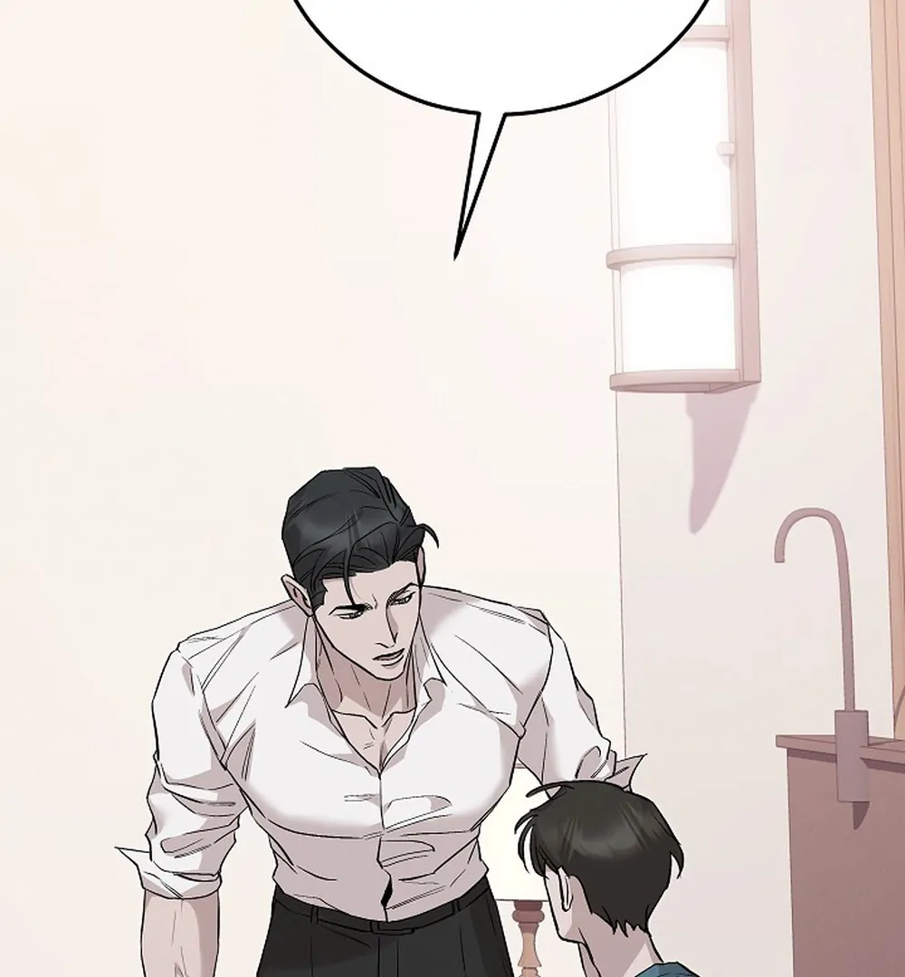 Morpheus - Chapter 66 Page 13