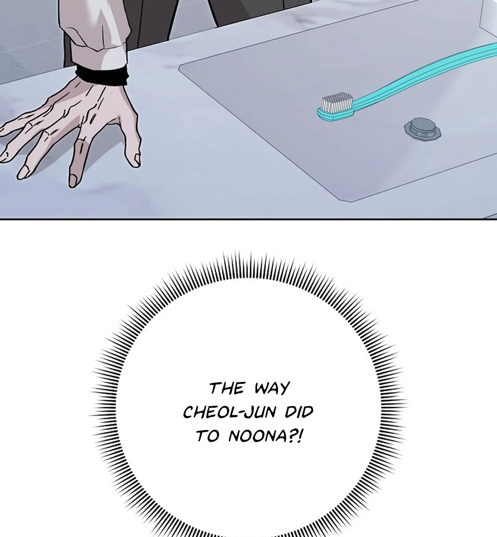Morpheus - Chapter 67 Page 155