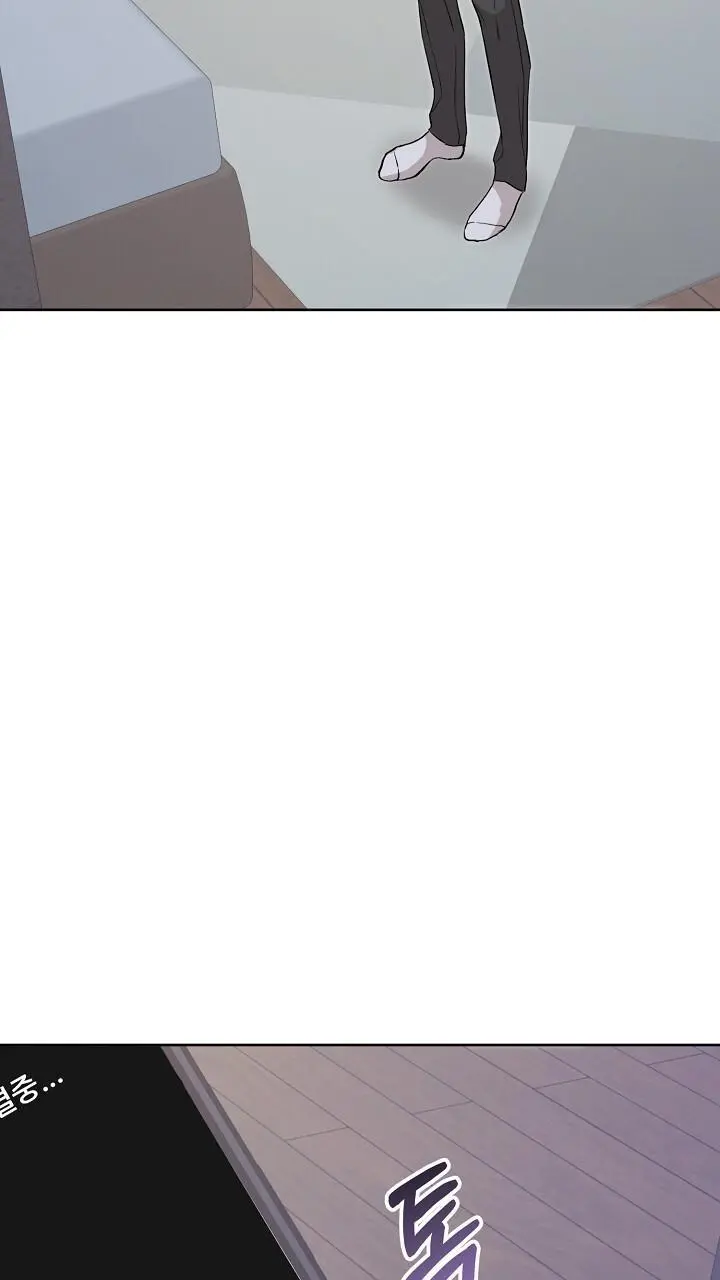 Morpheus - Chapter 68 Page 56
