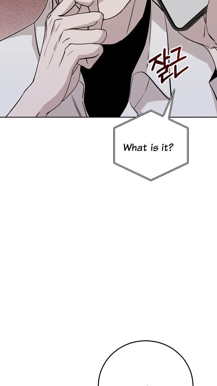 Morpheus - Chapter 68 Page 75