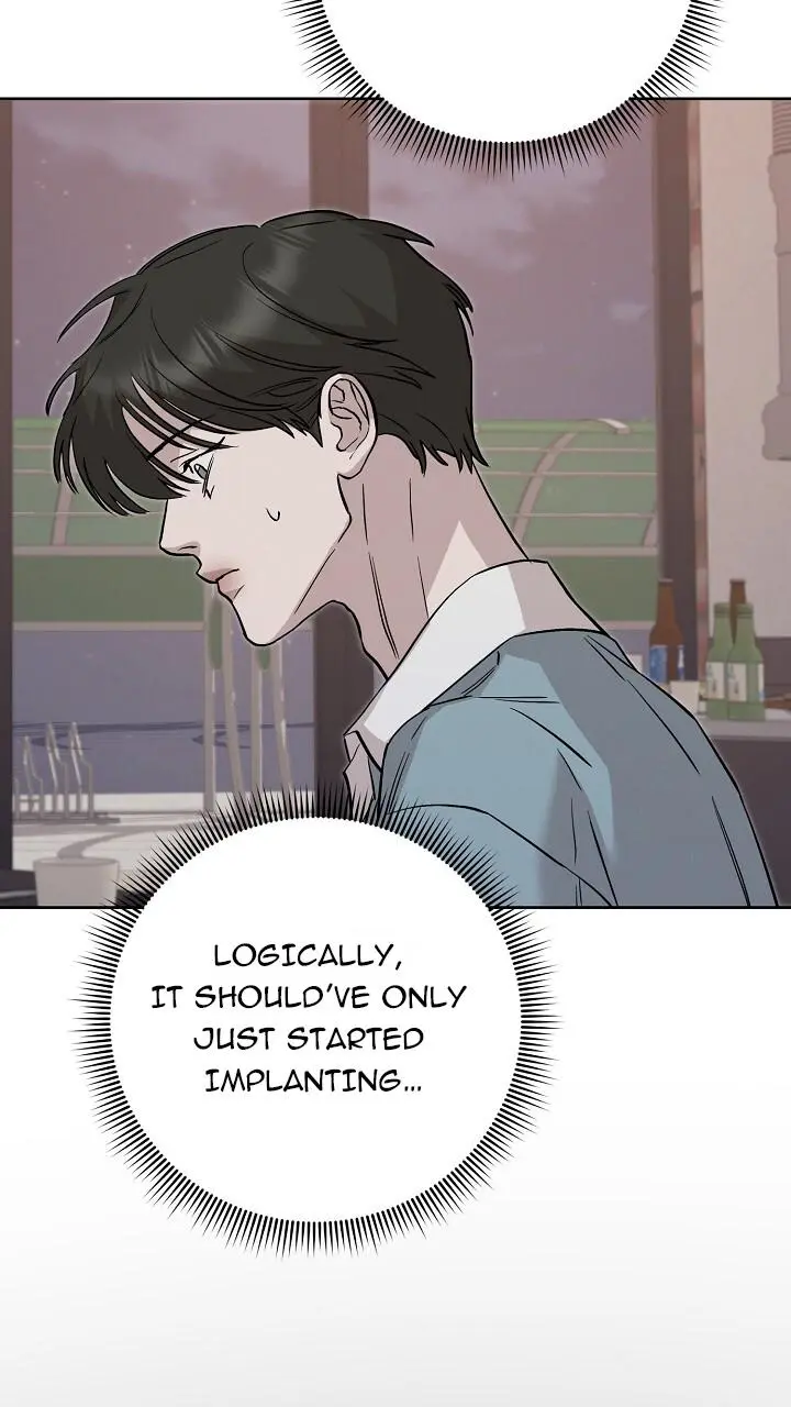 Morpheus - Chapter 69 Page 36