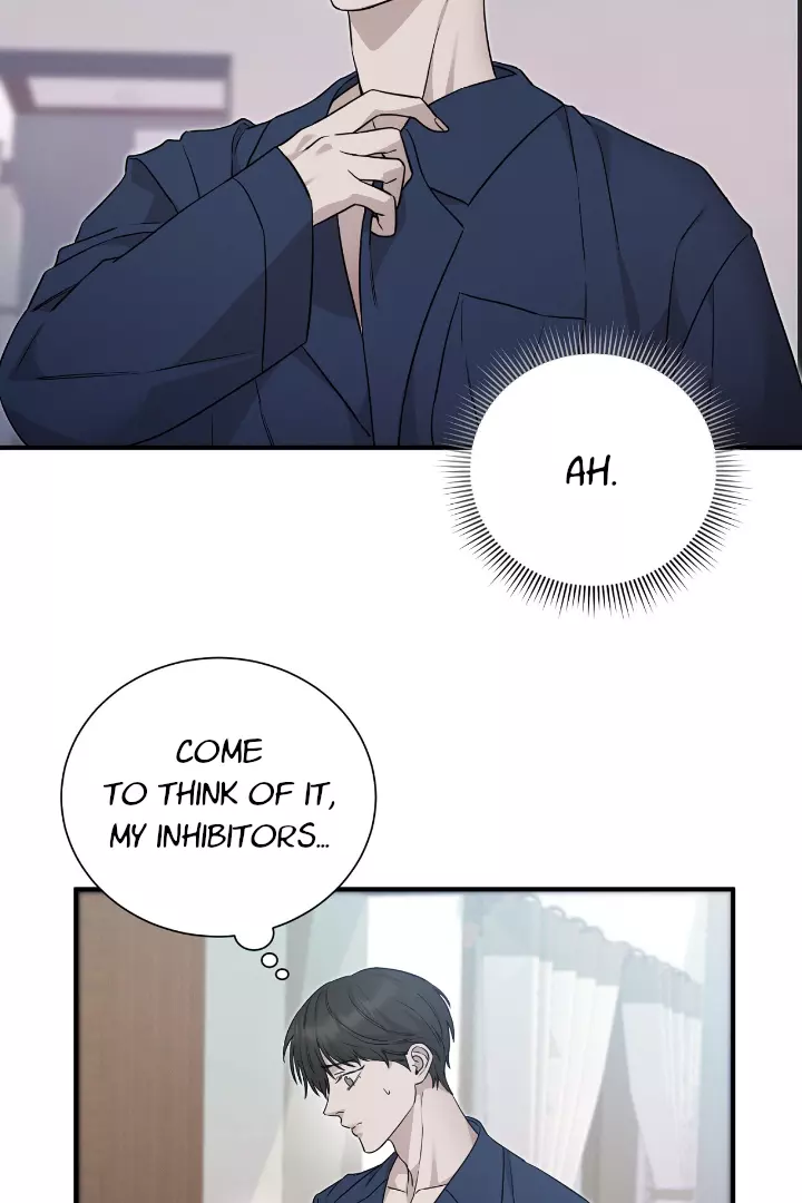 Morpheus - Chapter 7 Page 6