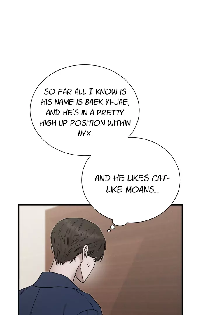 Morpheus - Chapter 7 Page 13