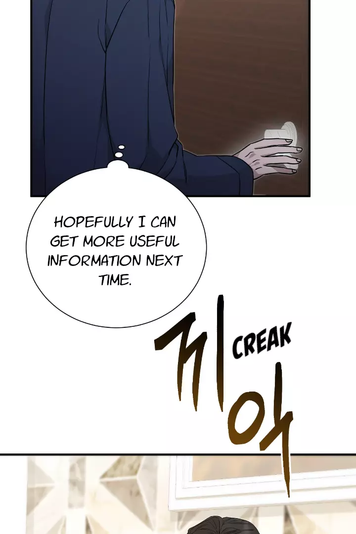 Morpheus - Chapter 7 Page 14