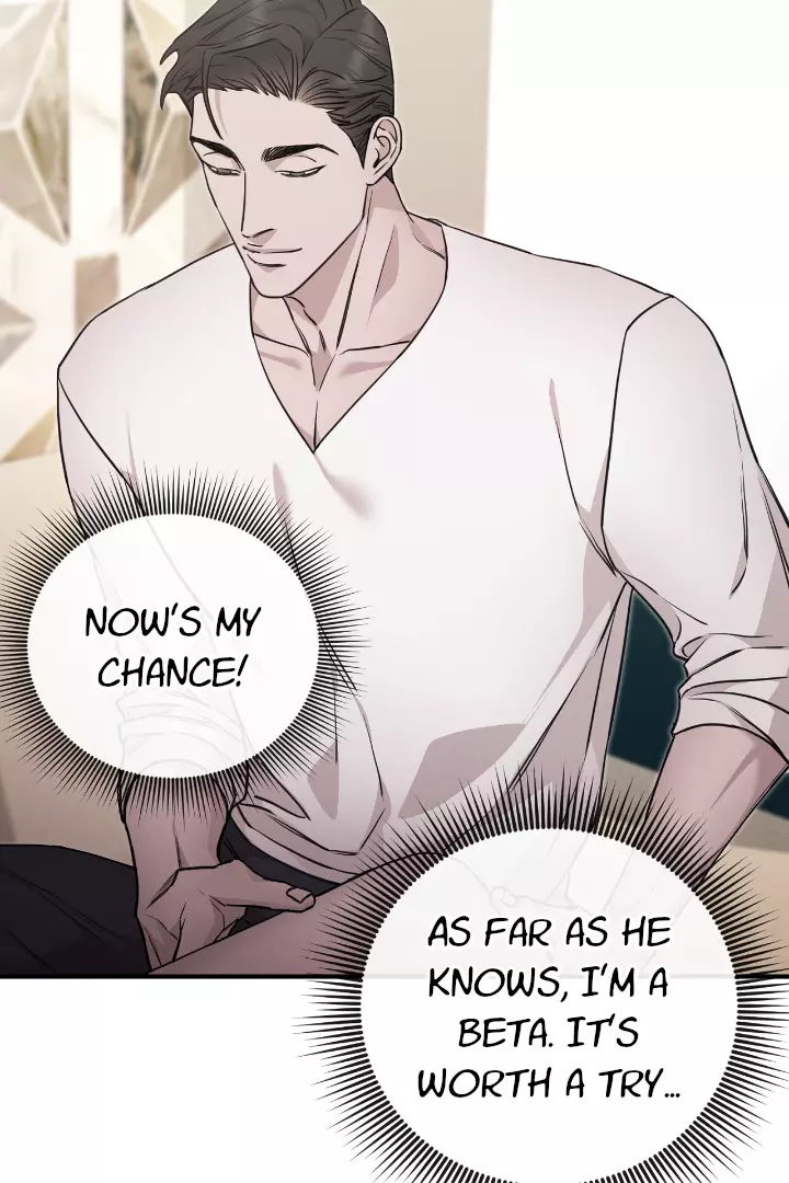 Morpheus - Chapter 7 Page 36