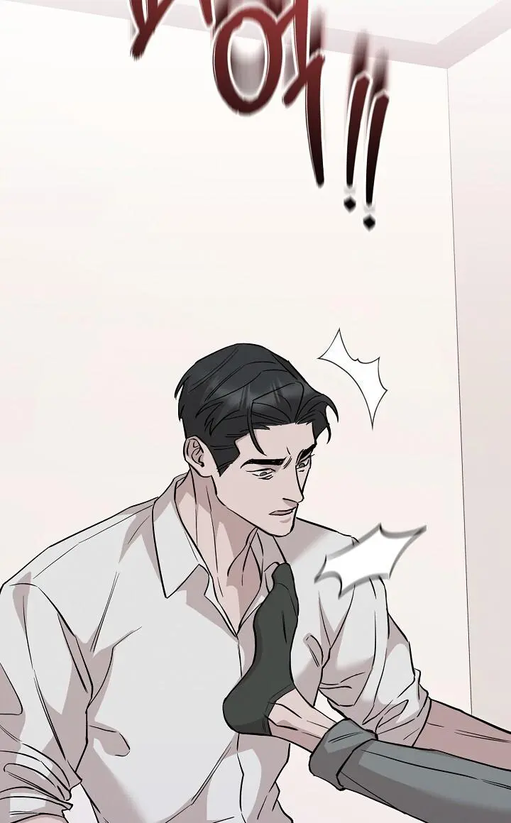 Morpheus - Chapter 70 Page 65
