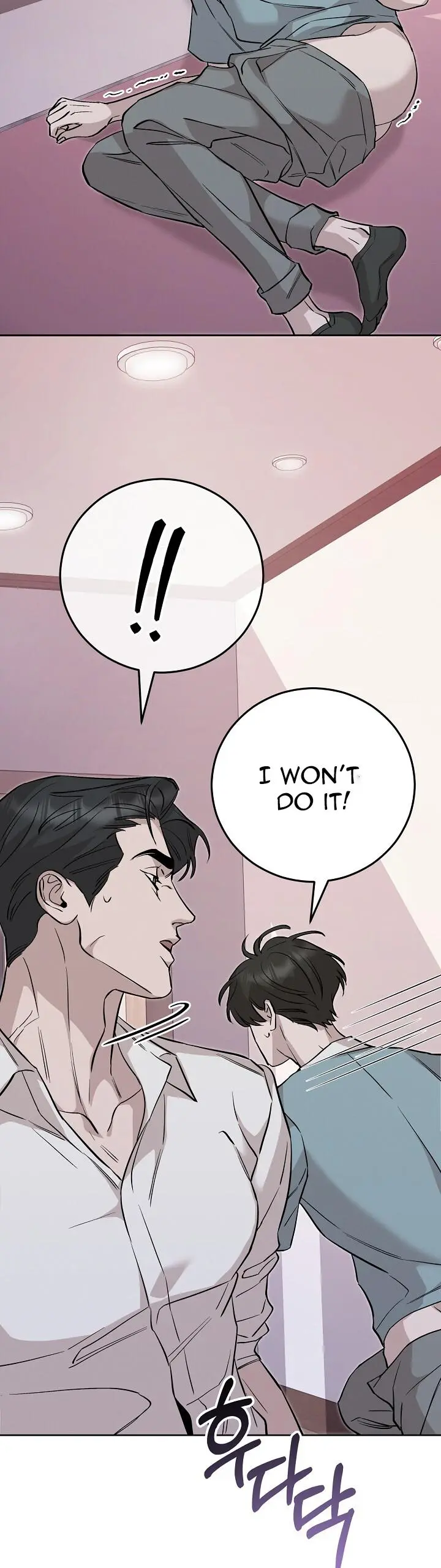 Morpheus - Chapter 70 Page 67