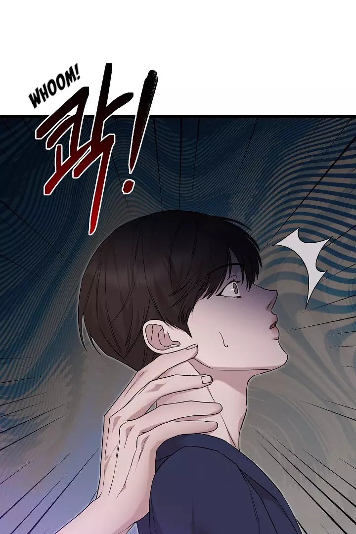 Morpheus - Chapter 8 Page 5