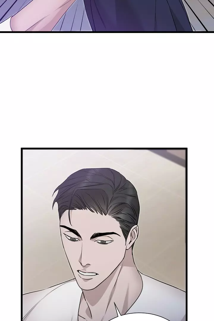 Morpheus - Chapter 8 Page 6