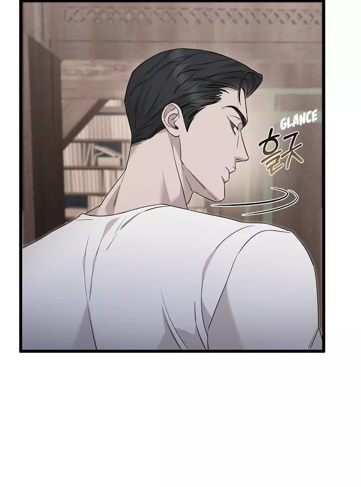 Morpheus - Chapter 8 Page 23