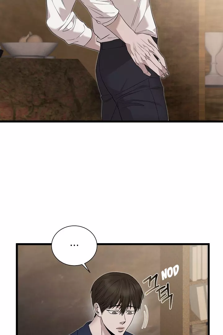 Morpheus - Chapter 8 Page 52